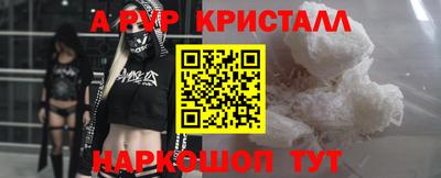 мдпв Ипатово