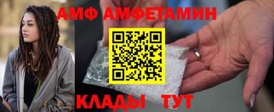 мдпв Ипатово