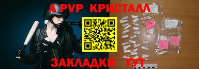 мдпв Ипатово