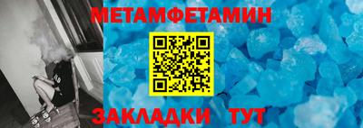 MDMA Premium VHQ Балашиха