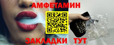 синтетический гашиш Изобильный