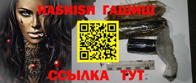 MDMA Premium VHQ Балашиха