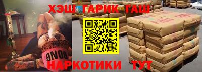 мдпв Ипатово