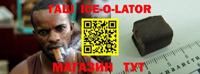 мдпв Ипатово