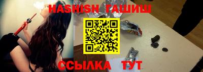 MDMA Premium VHQ Балашиха