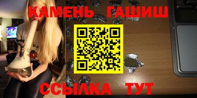 эйфоретик Ирбит