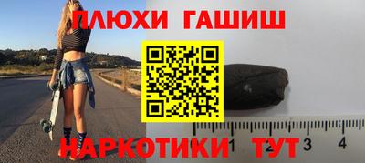 эйфоретик Ирбит