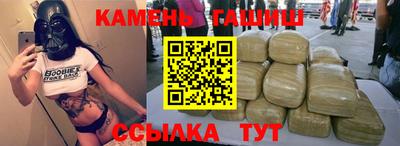 эйфоретик Ирбит