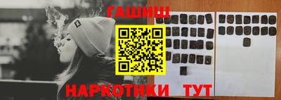 эйфоретик Ирбит