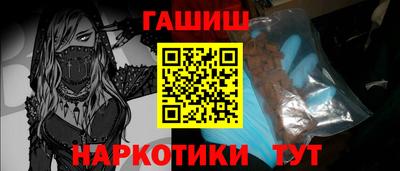 мдпв Ипатово