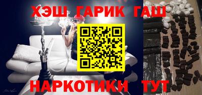 мдпв Ипатово