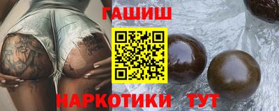 эйфоретик Ирбит