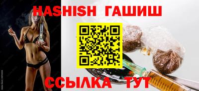 мдпв Ипатово