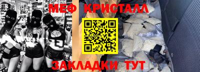 мдпв Ипатово