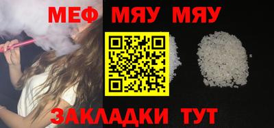 мдпв Ипатово