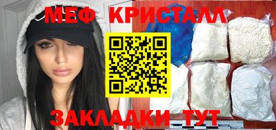 MDMA Premium VHQ Балашиха