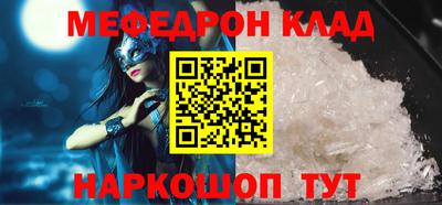синтетический гашиш Изобильный