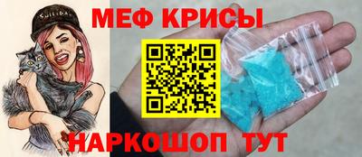 кокаин перу Балаково