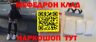 мдпв Ипатово