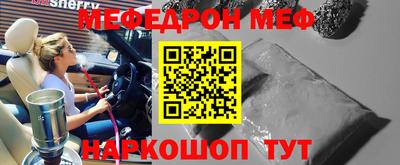 MDMA Premium VHQ Балашиха