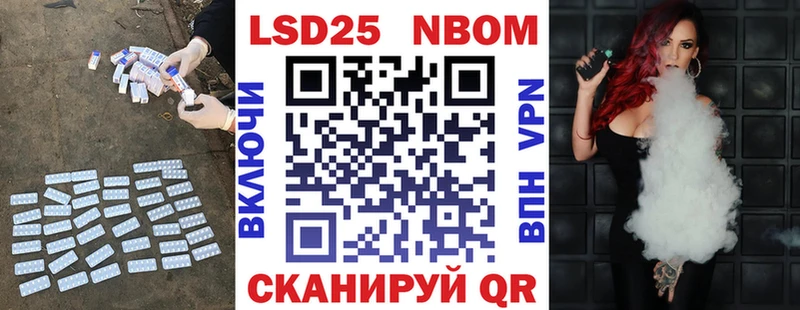 ЛСД экстази кислота  где купить наркоту  Лобня 