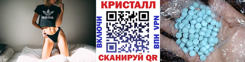 Метамфетамин винт  Лобня 