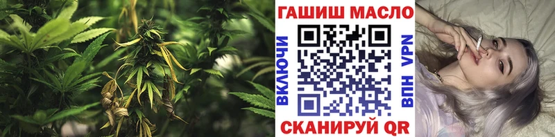 Дистиллят ТГК вейп с тгк Лобня